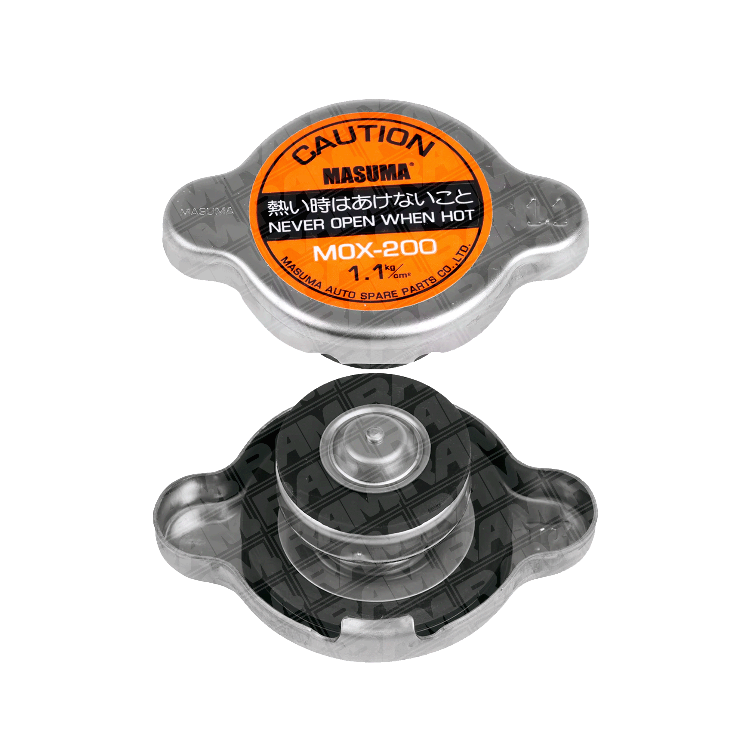 [R1100 / mox-200 / KL01-15-205] Tapa radiador leva alta 1.1 Masuma